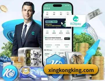 星空体育入口 APP