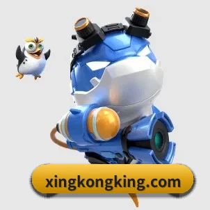 正式成立